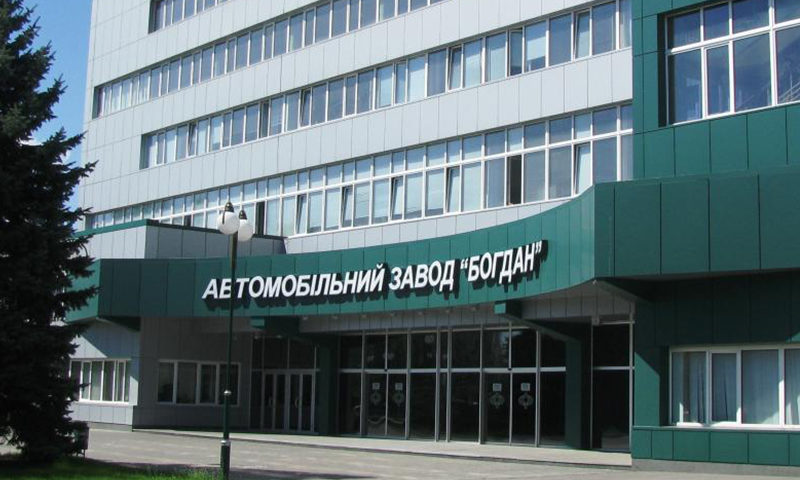“Богдан Моторс” змінює юридичну адресу з Києва на Дніпро
