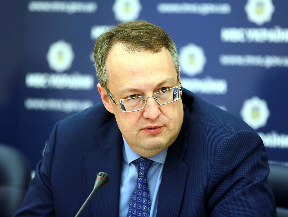 Геращенко розповів як вдалося викрити Микитася