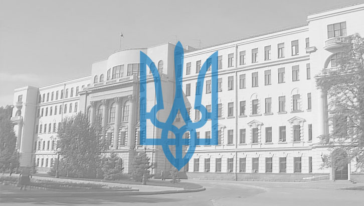 У Дніпрі перенесли вибори голови Дніпропетровської облради