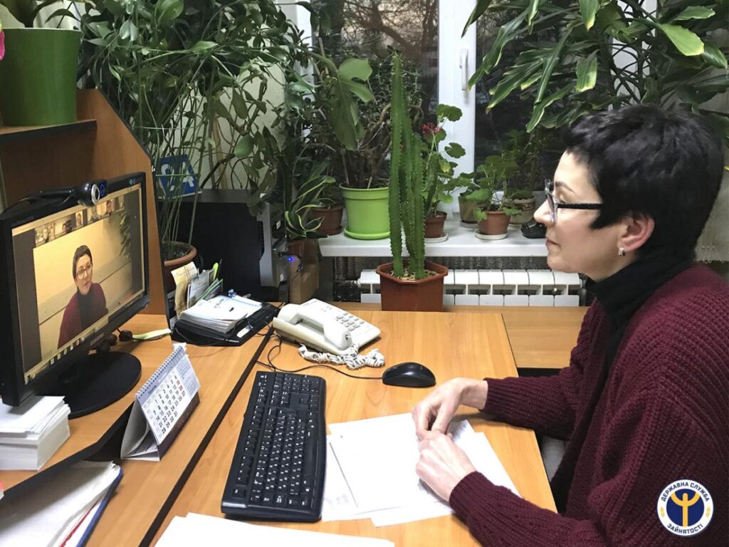 Для роботодавців Жовтих Вод провели онлайн семінар щодо матеріальної допомоги