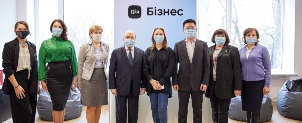 Мінцифра відкриває центр для студентів і майбутніх підприємців Дія.Бізнес в КНУ