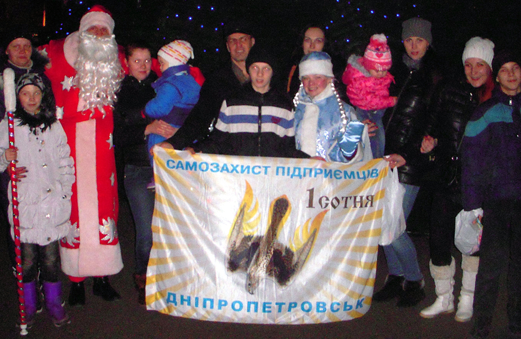 Голова «Самозахисту підприємців»: «Літом нам пропонували зимові куртки #SaveФОП»