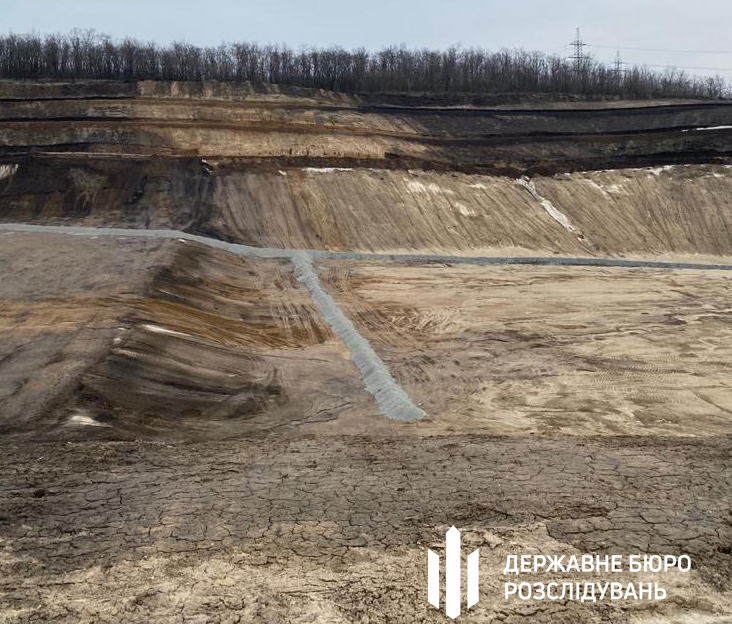 ДБР завершило досудове розслідування злочинів на будівництві сміттєзвалища у Дніпрі