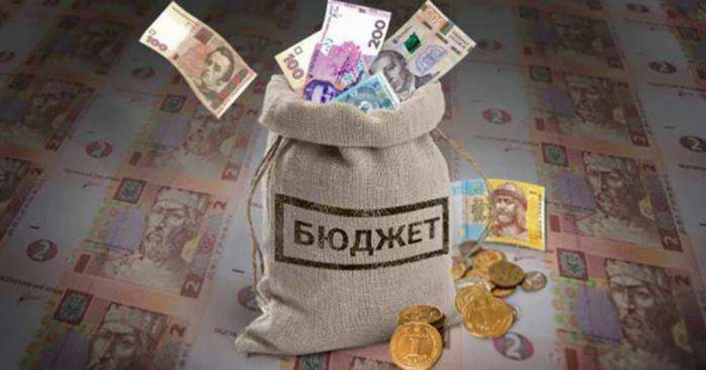 Виплати, пільги і відпочинок від міськради: кому та скільки дадуть з бюджета Дніпра у 2021 році