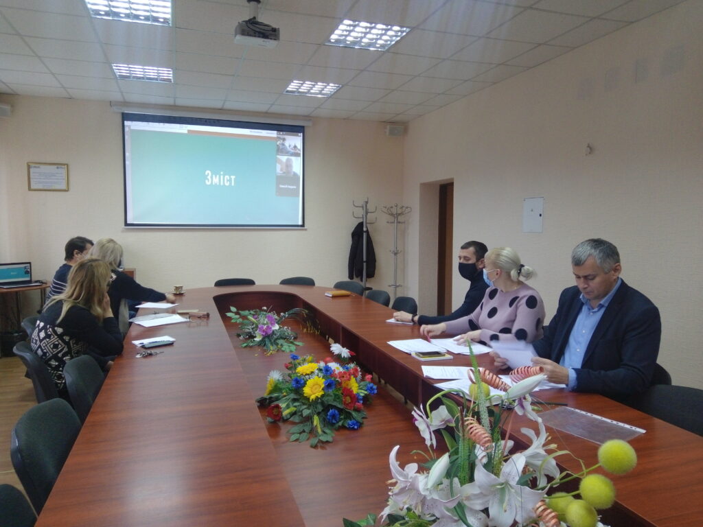 У Васильківській громаді говорили про інструменти демократії онлайн