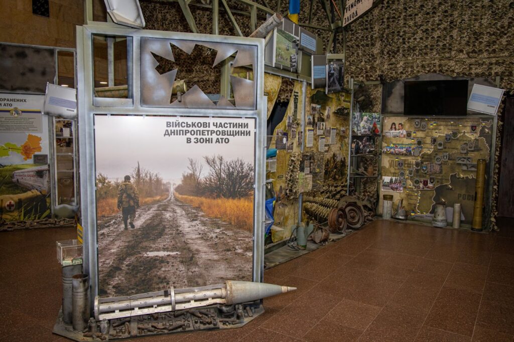 За чотири роки Музей АТО в Дніпрі відвідало півмільйона людей