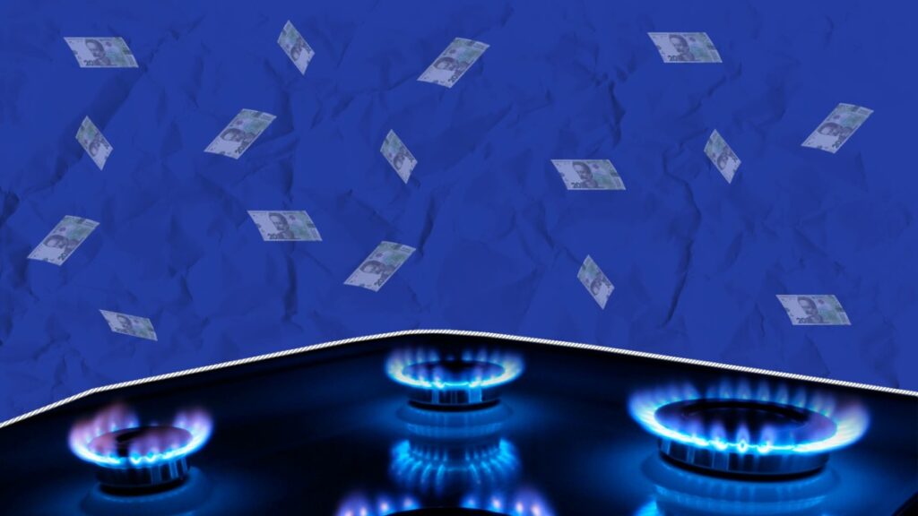 Мешканці Дніпропетровщини можуть змінювати постачальника газу