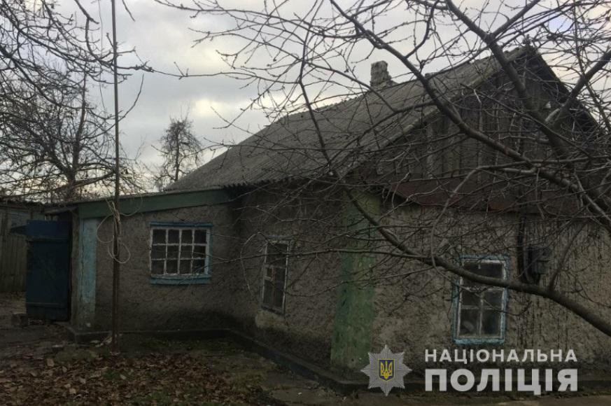 На Дніпропетровщині чоловік пограбував родину пенсіонерів