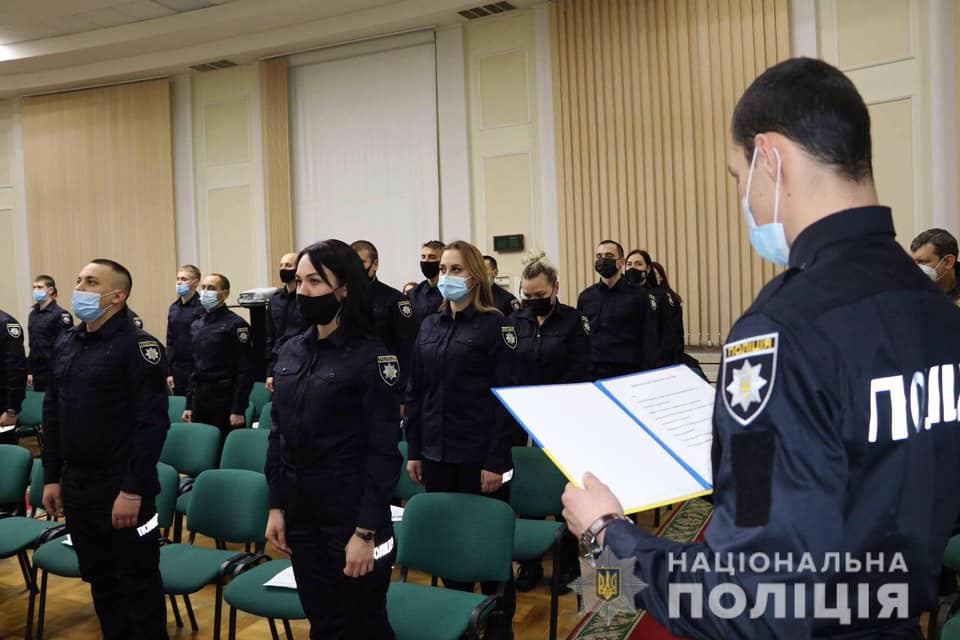 У лавах поліції Дніпропетровської області довгоочікуване поповнення