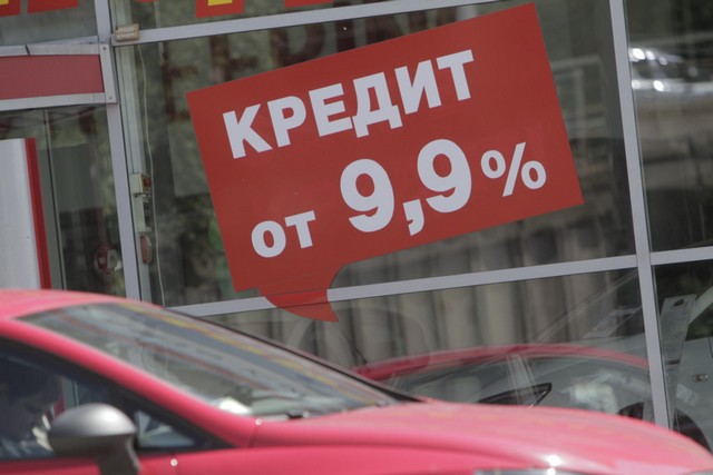 Давати кредити і приймати депозити будуть по-новому: НБУ оприлюднив умови
