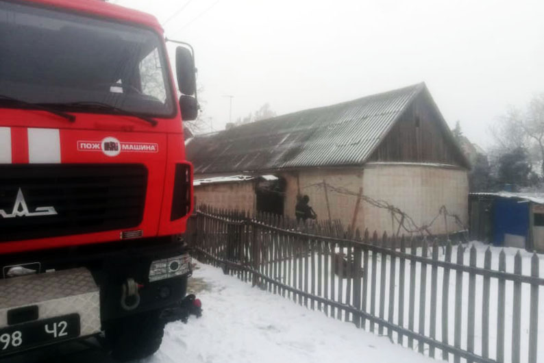 У Кривому Розі під час пожежі загинули люди