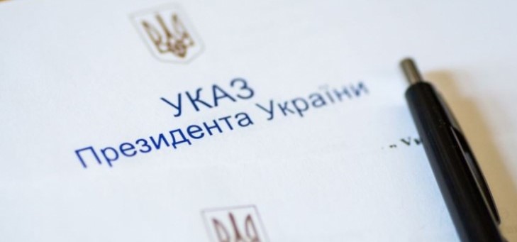 Шість вчених з Дніпропетровщини отримали премії від Президента України