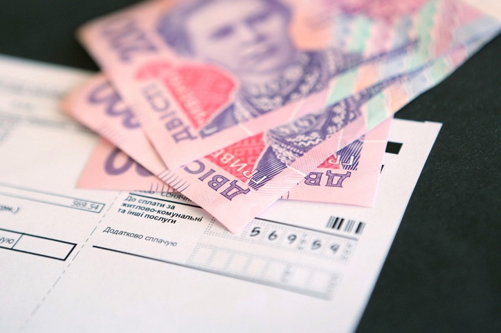 Борг жителів Кривого Рогу за комунальні послуги склав понад 2 мільярди гривень