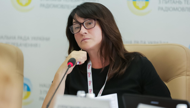 Голова Нацради пояснила, навіщо потрібен законопроєкт про медіа
