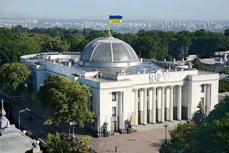 Верховна Рада підтримала зниження податку на посилки з-за кордону
