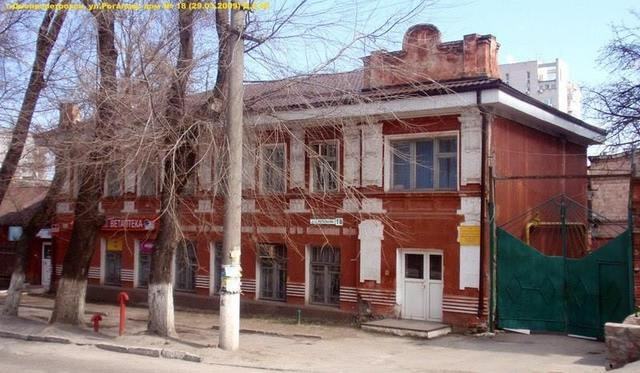 У Дніпрі відтворять фасад знаменитого зруйнованого будинку (фото)