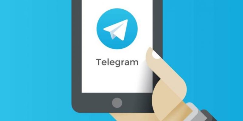 У Telegram з’явились нові можливості 