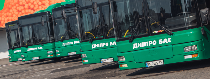 Дніпровці вимагають більше великих автобусів