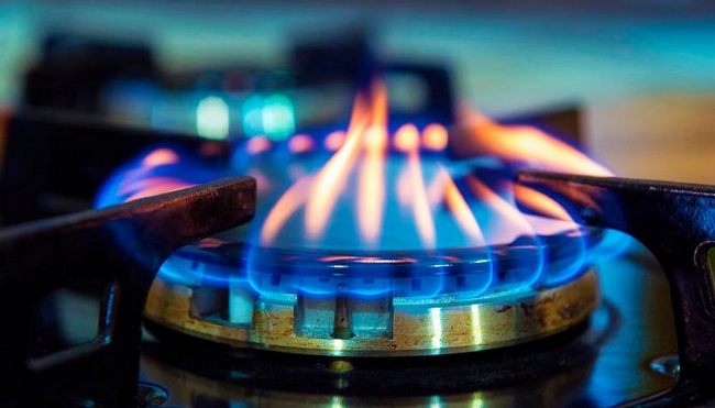 “Хаб-мінус”: в уряді заявили про плани зниження тарифів на газ для населення