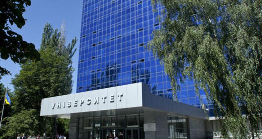 У Дніпрі жінка вперше очолила університет: подробиці