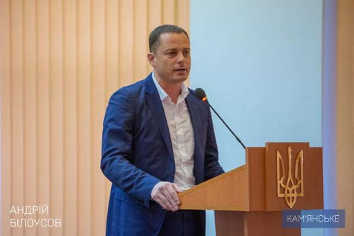 Міський голова Кам`янського повідомив про ультиматум з боку фірми-прибиральника