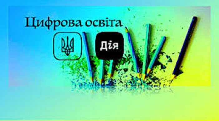 Школярам допоможуть стати на шлях підприємництва
