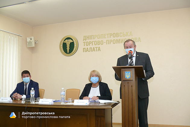 В торгово-промисловій палаті впровадили нову посаду – віцепрезидент з цифрового розвитку
