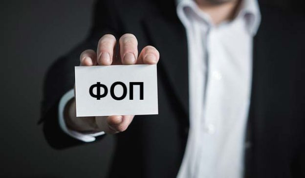 Підприємці та працівники Дніпропетровщини подали найбільше заявок на «карантинну» допомогу від держави