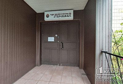Приватній криворізькій газеті заплатили понад 8 мільйонів гривень з бюджету