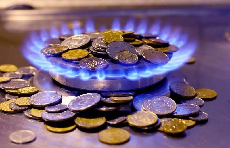 В Україні встановили граничну ціну на газ для населення