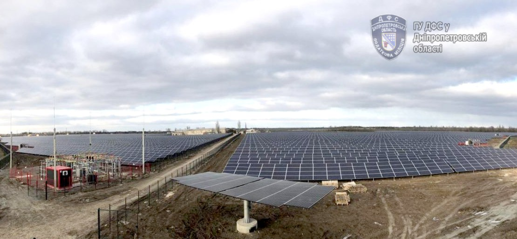 На Дніпропетровщині наклали штраф на сонячну електростанцію з рекордною вартістю