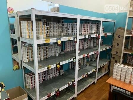 У Кривому Розі поліція вилучила понад тонну тютюну у підпільному цеху