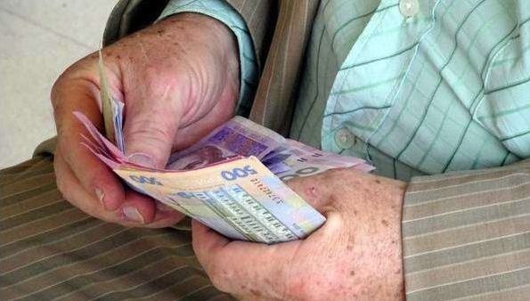 Податків на пенсійні накопичення другого рівня не буде, – голова нацкомісії з цінних паперів