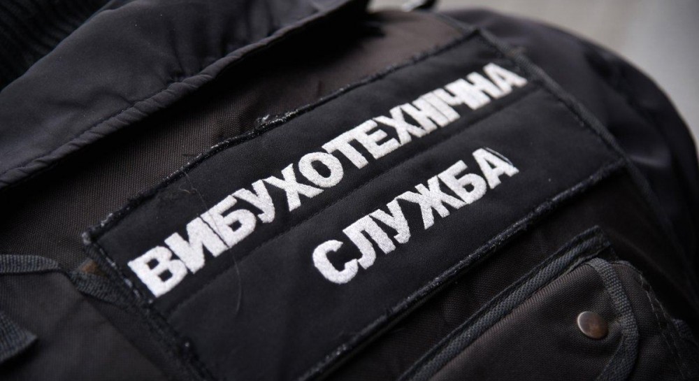 У Кривому Розі затримали жінку, яка повідомила про замінування вокзалу