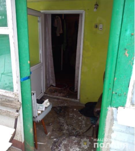 На Дніпропетровщині ще одна смерть від домашнього насильства під дією оковитої