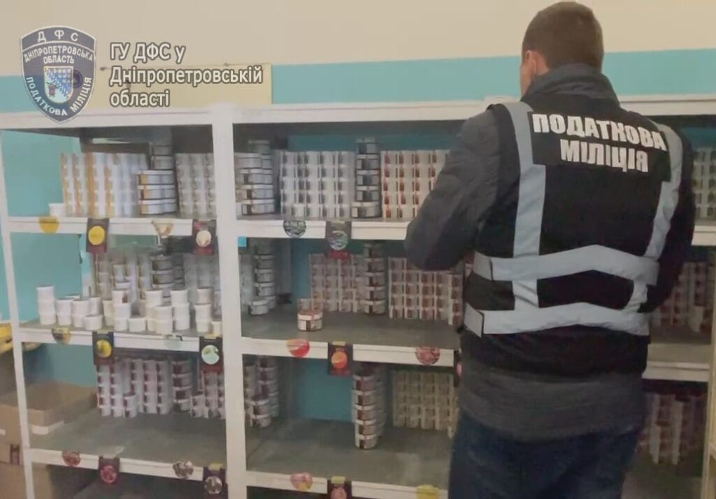 У Кривому Розі припинили діяльність підпільного цеху, де незаконно виготовлявся кальянний тютюн