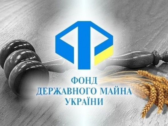 Фонд держмайна продав 20 спиртзаводів на 1,3 млрд грн