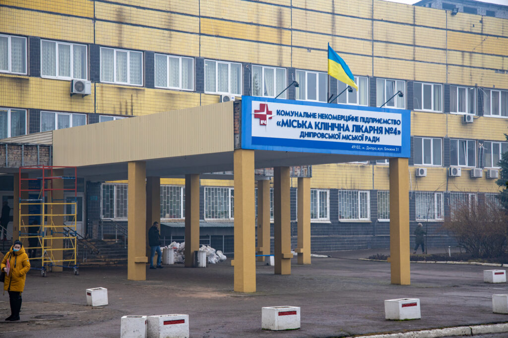 У Дніпрі реконструюють приймальне відділення лікарні №4