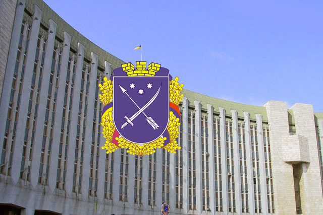 У Дніпрі зросла нормативна оцінка вартості землі