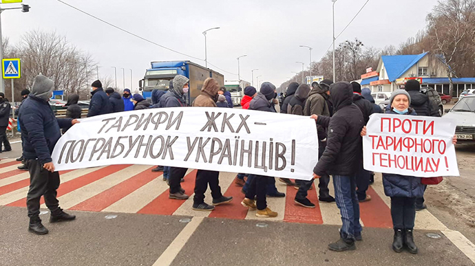 Наскількі українці готові до масових протестів, – дослідження КМІС