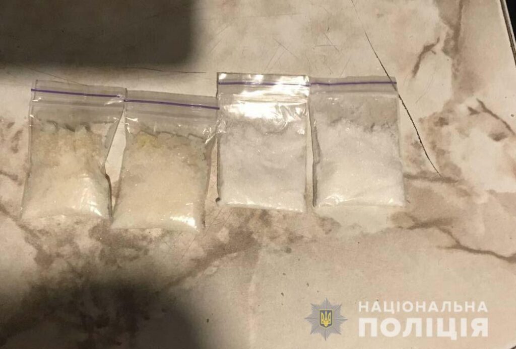У Кривому Розі вилучили психотропів на суму 400 тис грн