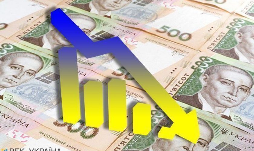 В Україні продовжує скорочуватися промислове виробництво