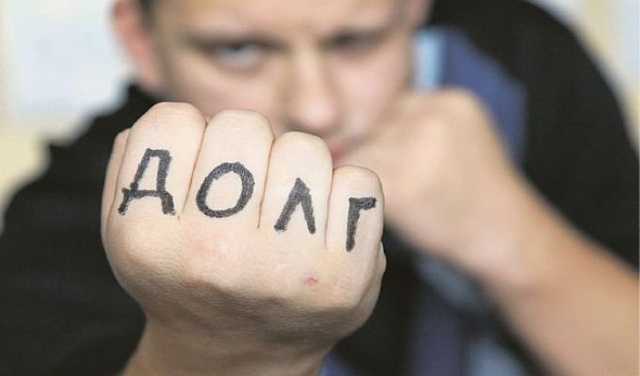 У Кам’янському комунальники наймуть колекторів за мільйони гривень для вибивання боргів