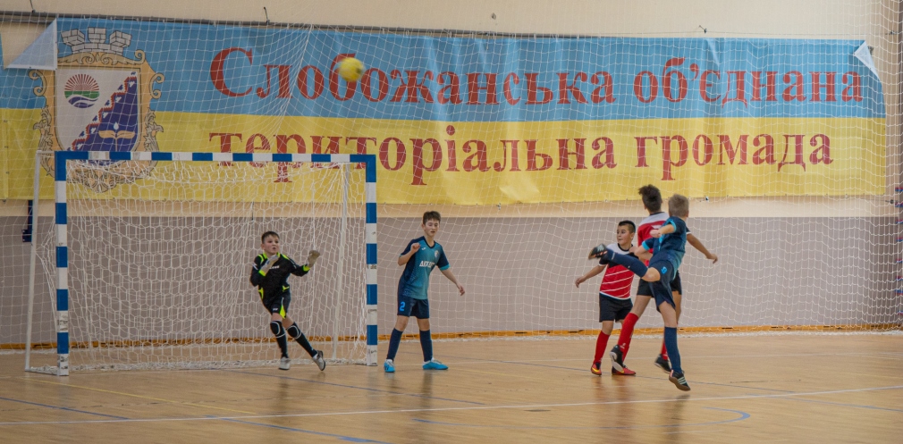 Спортивна громада: за два роки спорткомплекс у Слобожанському прийняв понад сотню змагань