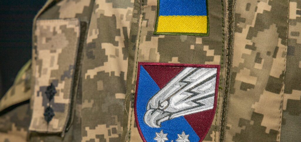 АТОвців Дніпропетровщини безкоштовно навчатимуть кібербезпеці та менеджменту