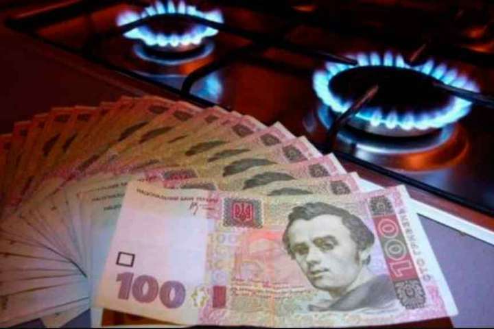 Уряд повідомив, що у 2021 році газ подорожчає на 20 %