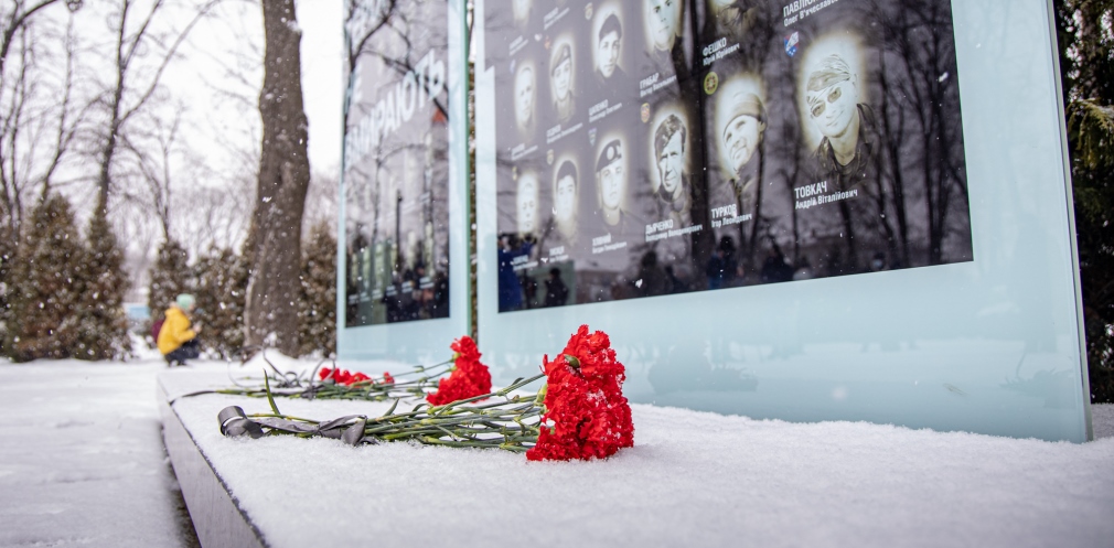На Алеї пам’яті біля ДніпроОДА вшанували загиблих під Дебальцевим