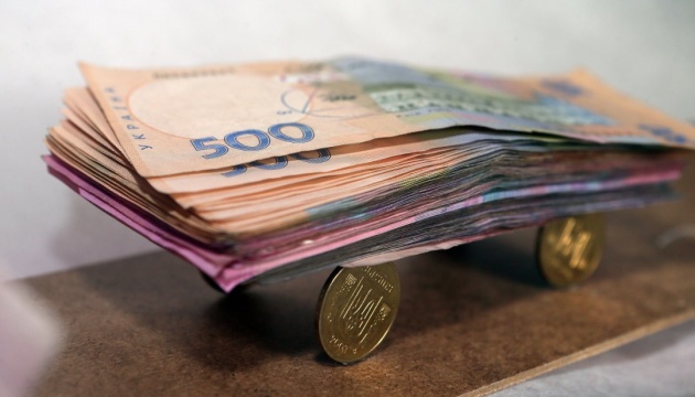 Мінфін повідомив про збільшення паспортів на бюджетні програми