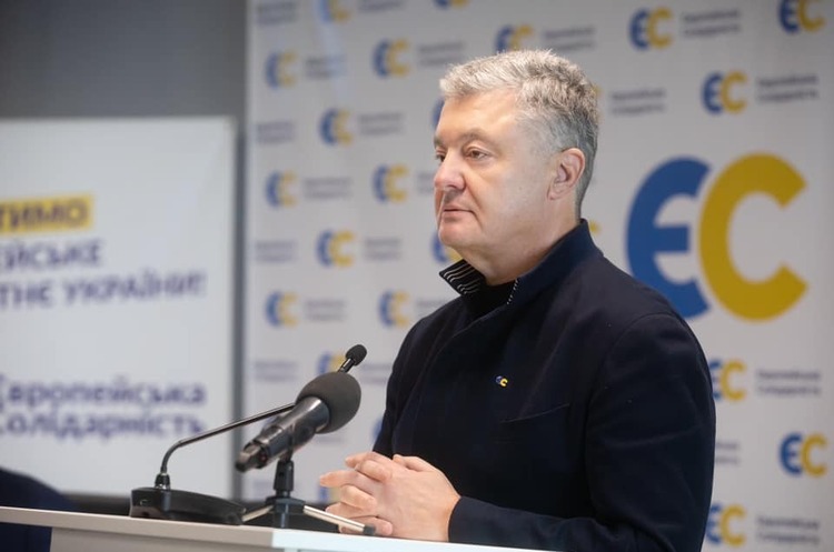 Порошенко викупив телеканал «Прямий» у Макеєнка