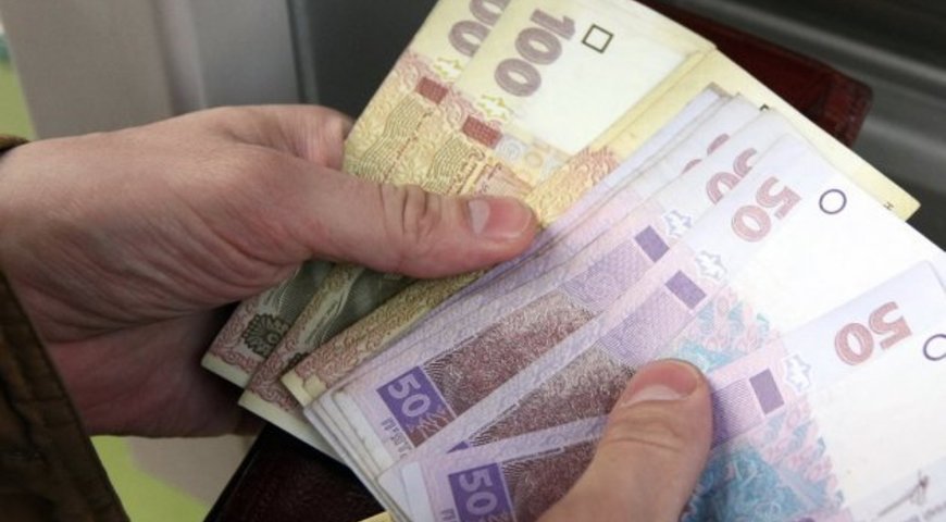 Пенсії в Україні можуть скоротитися в 1,5 раза